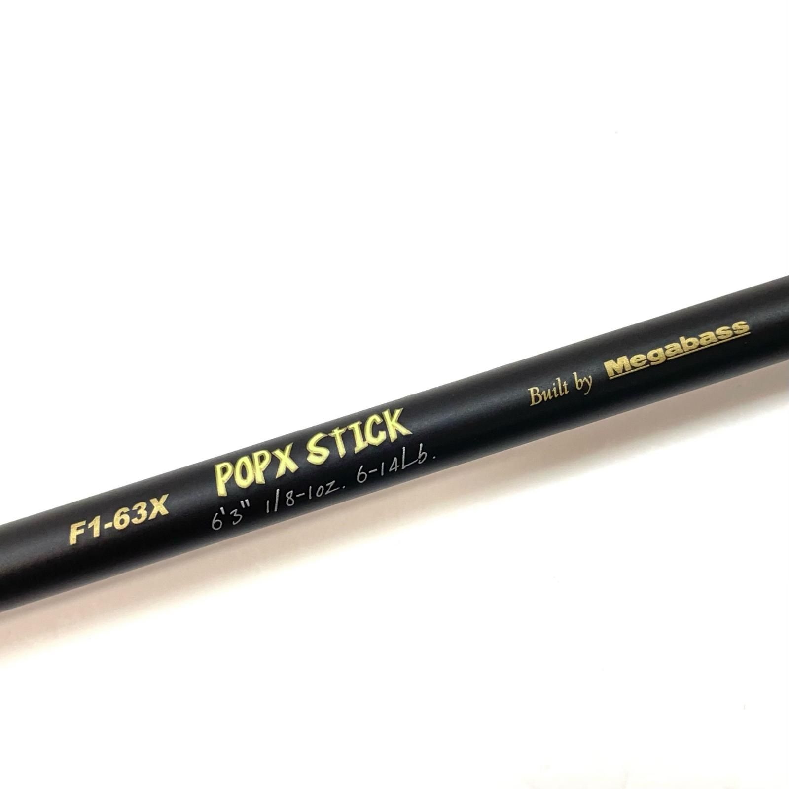 POPX STICK