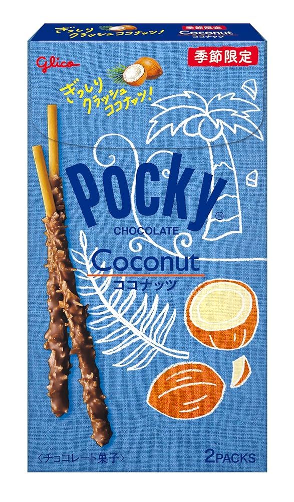 ☆マルチモニター☆SAI☆AZK10☆黄ばみなし画面！☆美品☆