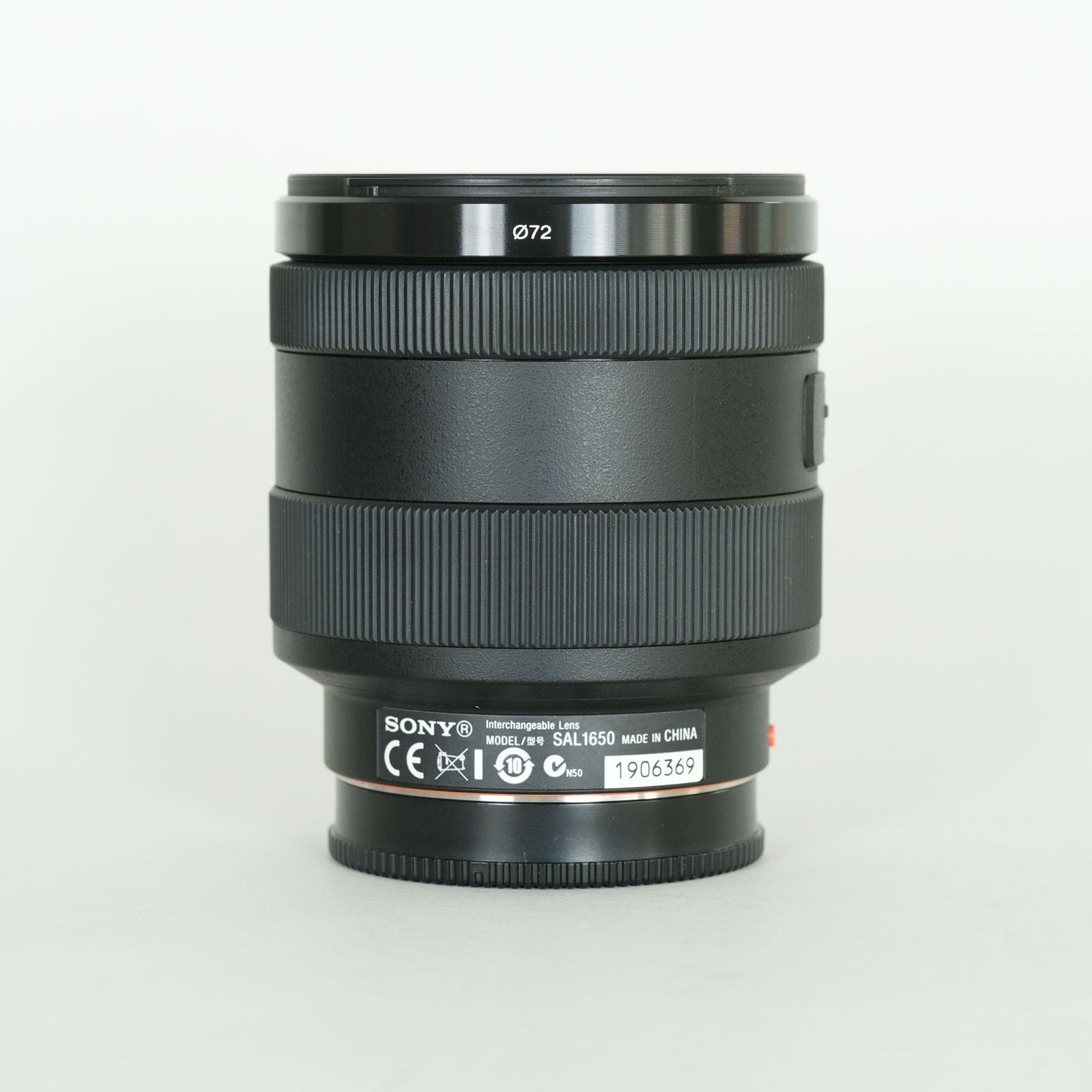 美品] SONY DT 16-50mm F2.8 SSM SAL1650 | SONY Aマウント - メルカリ