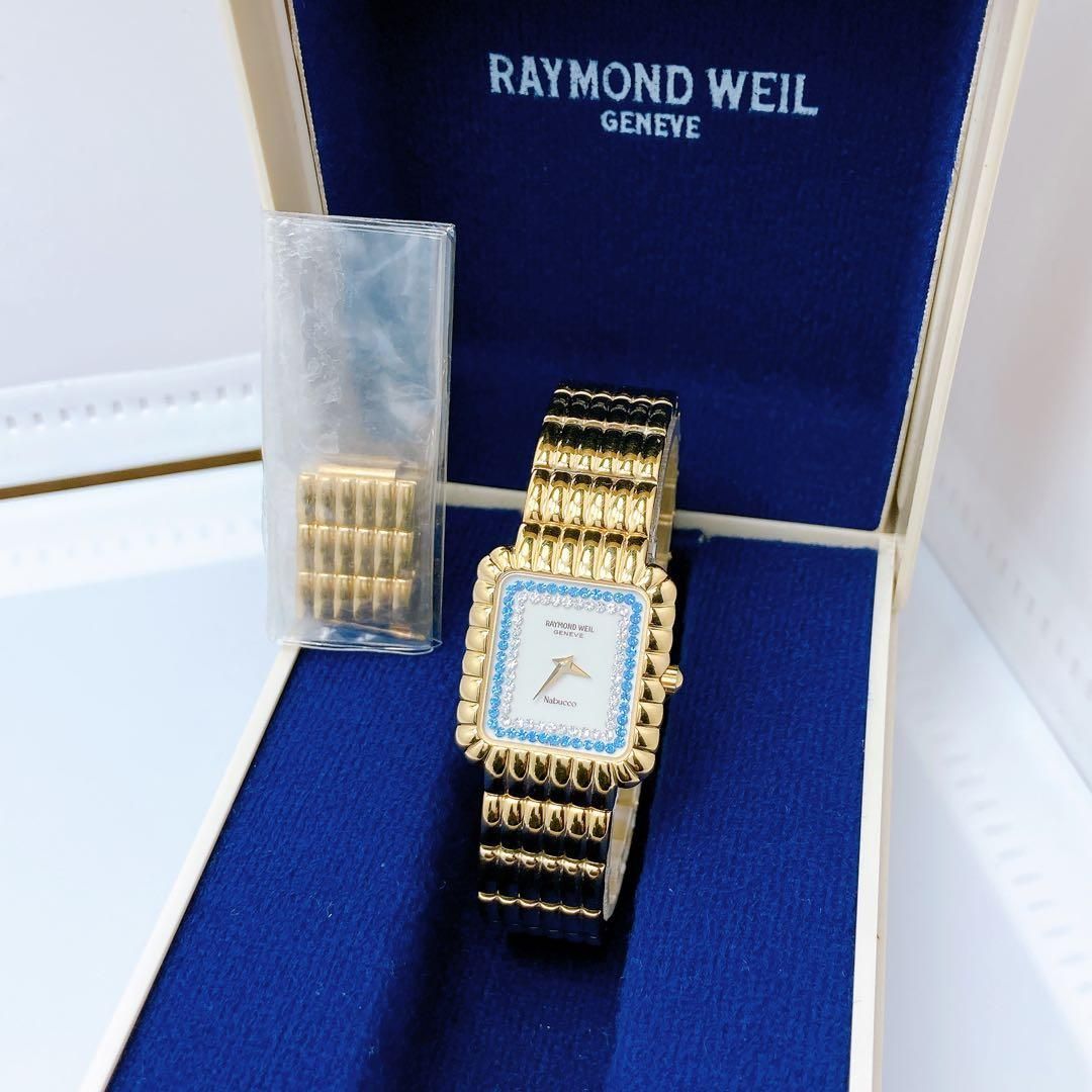 598 レイモンドウィル 3753 18K クォーツ 腕時計 希少 - メルカリ