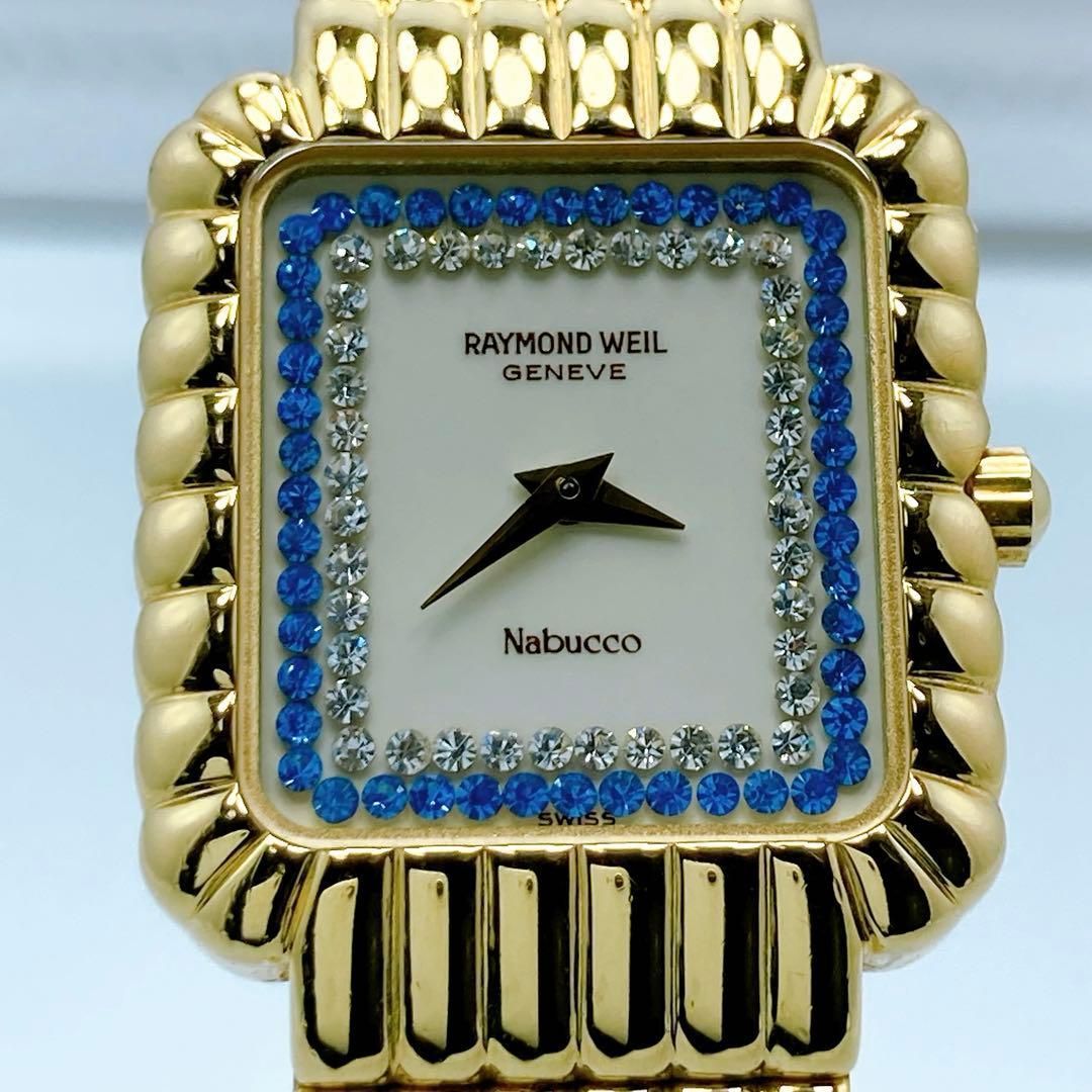 598 レイモンドウィル 3753 18K クォーツ 腕時計 希少 - メルカリ