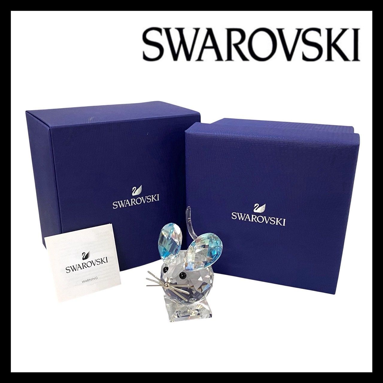 マウス 125周年記念 2020年 生産品 5492742 クリスタル 鼠 ネズミ ねずみ 置物 フィギュリン オブジェ インテリア スワロフスキー SER-6023