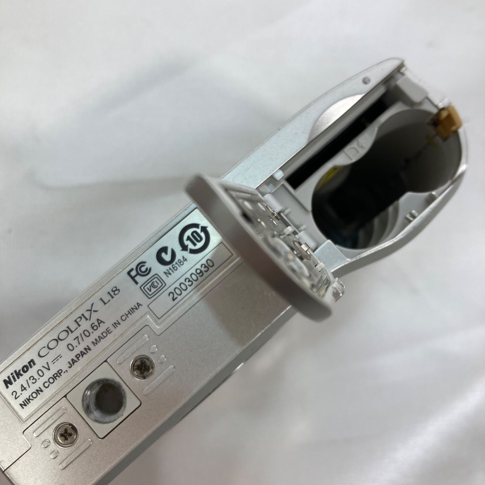 ジャンク】デジカメ 4点まとめ売り - メルカリ