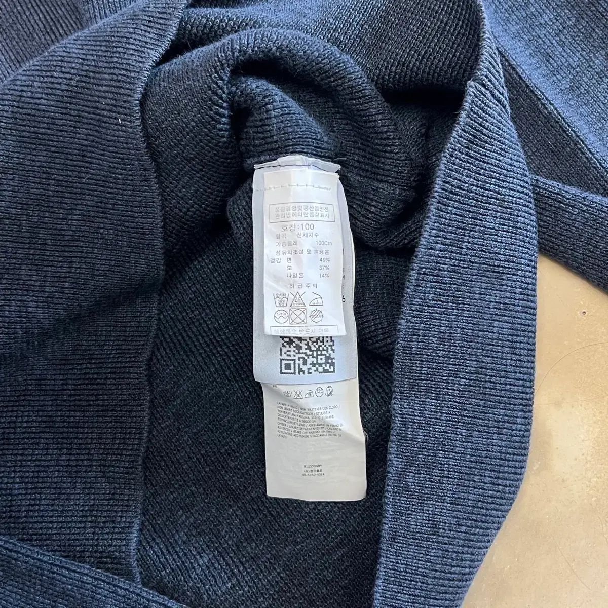 パッチワッペン Vネック