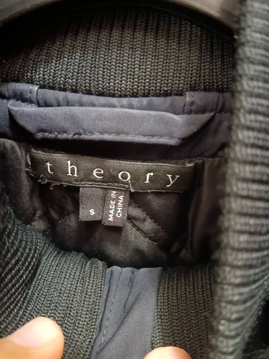 セオリーマン ダックダウン ダウン