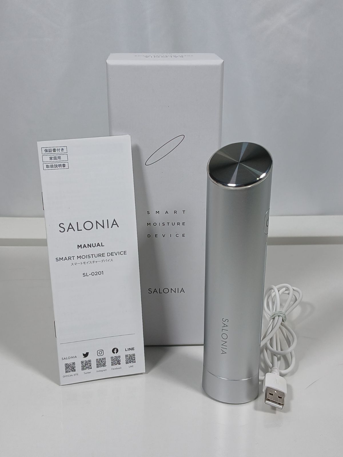 【新品未使用】サロニア　スマートモイスチャーデバイス SL-0201 Amazon.co.jp: SALONIA サロニア スマートモイスチャーデバイス 美顔器