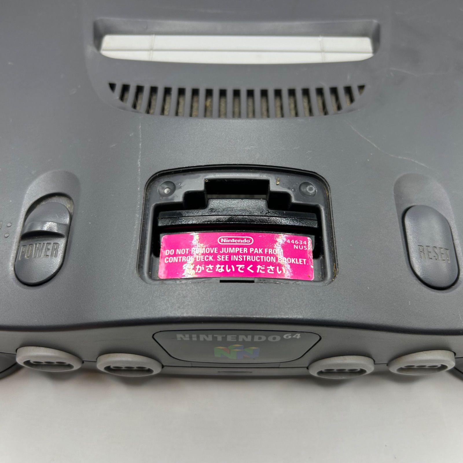 Nintendo64 ニンテンドー64 本体 NUS-001 - メルカリ