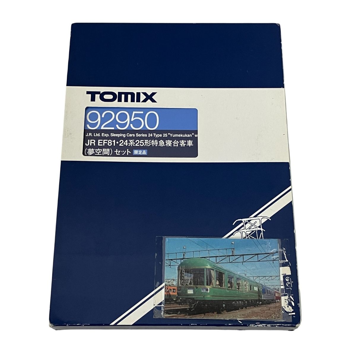 TOMIX 92950 JR EF81・24系25形特急寝台客車 夢空間 セット Nゲージ