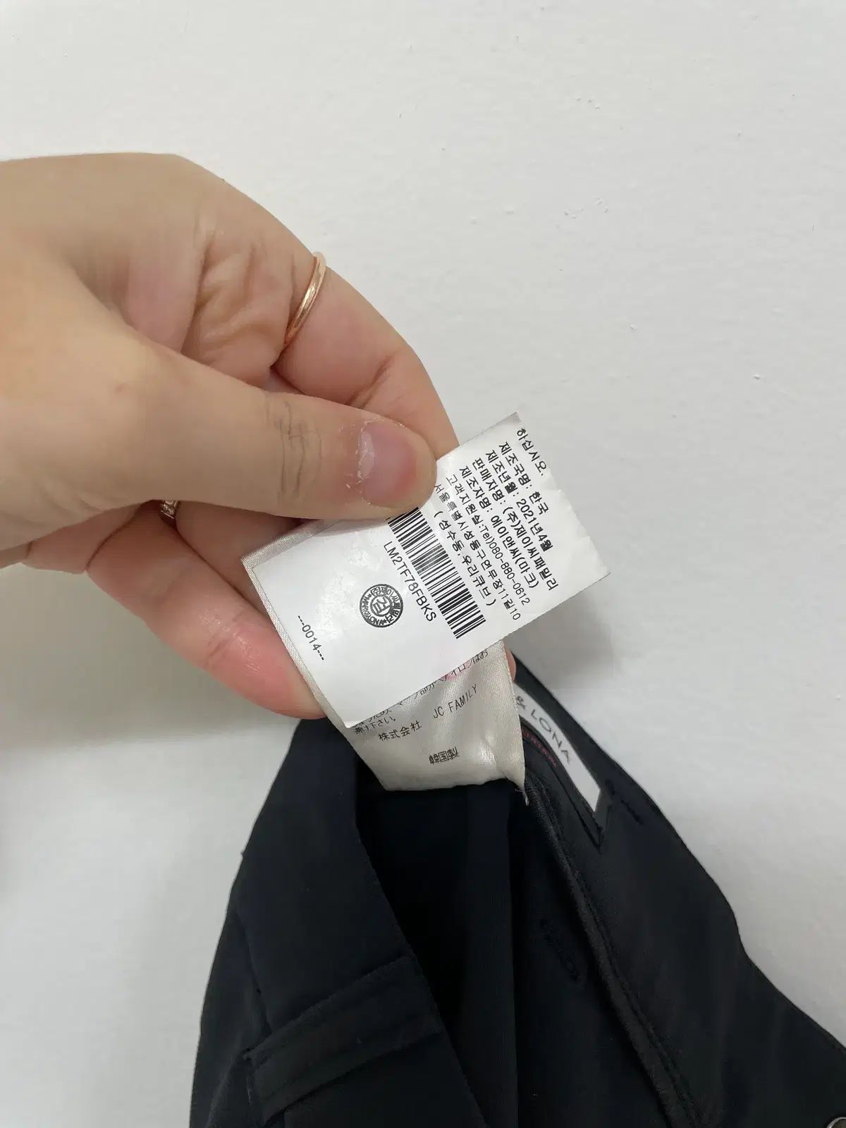 ハーフパンツ S