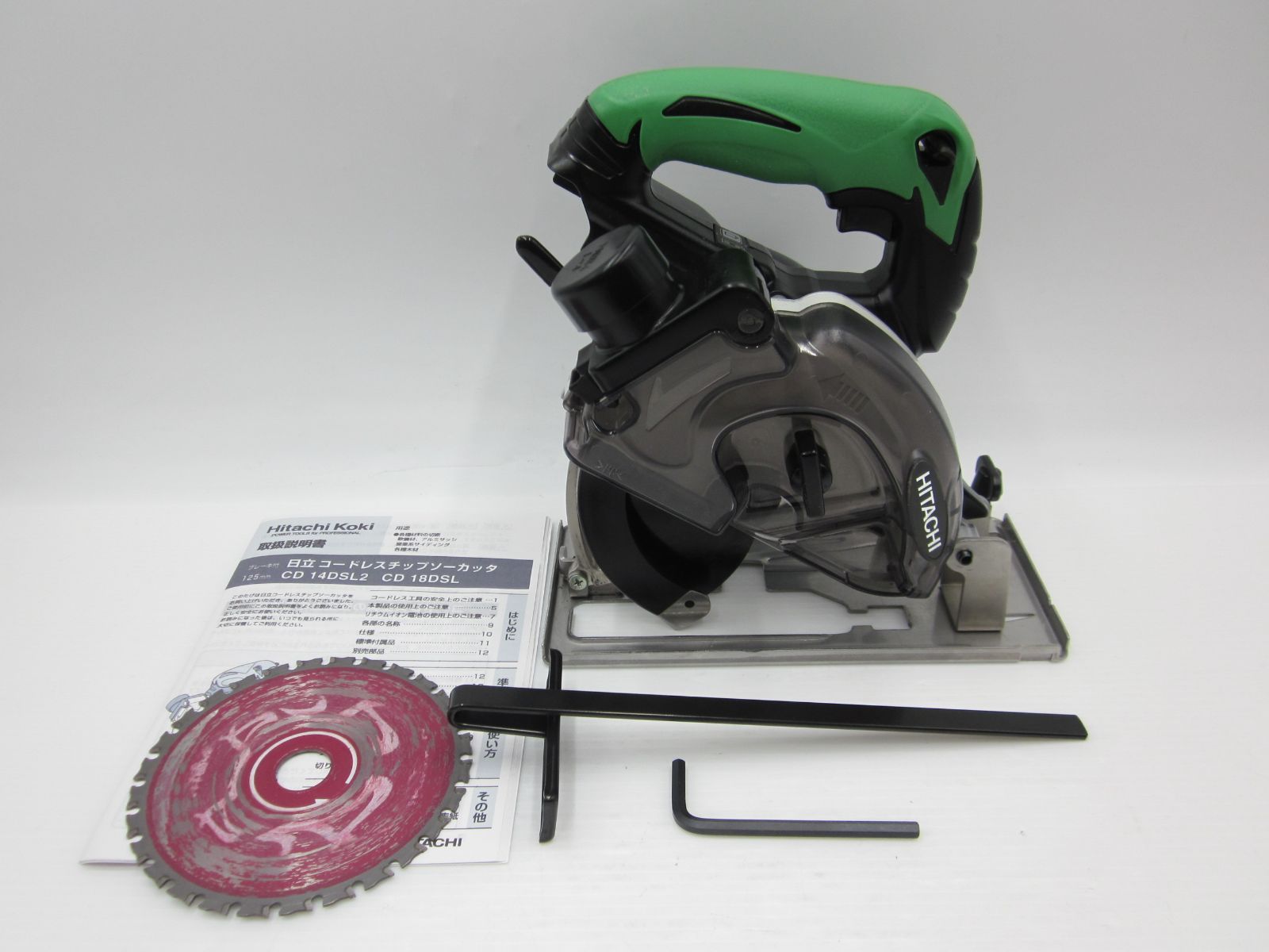 領収書発行可 ハイコーキ ｜14.4 V｜回転数4 700 min⁻¹｜軽量1.9 kg｜実用性能 旧日立工機