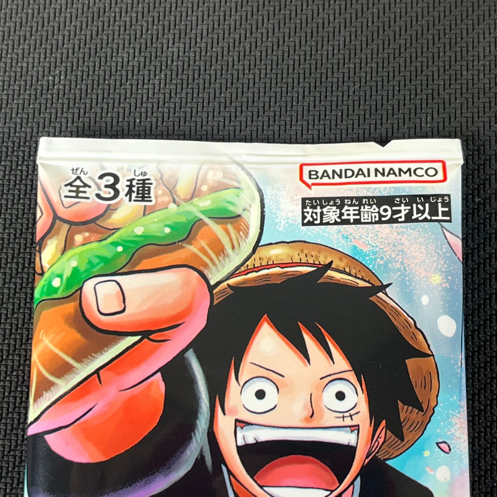 ワンピカード 最強の3兄弟PACK 最強ジャンプ 応募者全員サービス 未