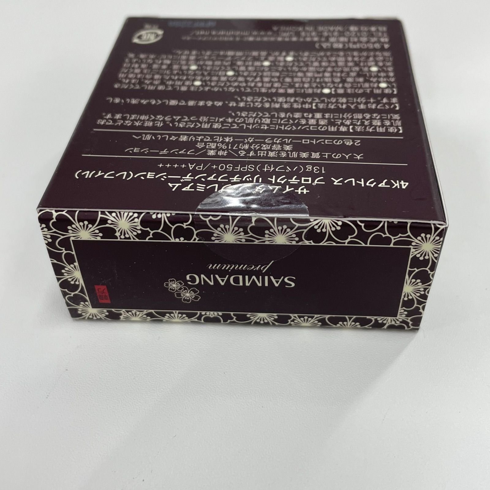 M2718 K SAIMDANG premium サイムダン プレミアム 4K アクトレス 