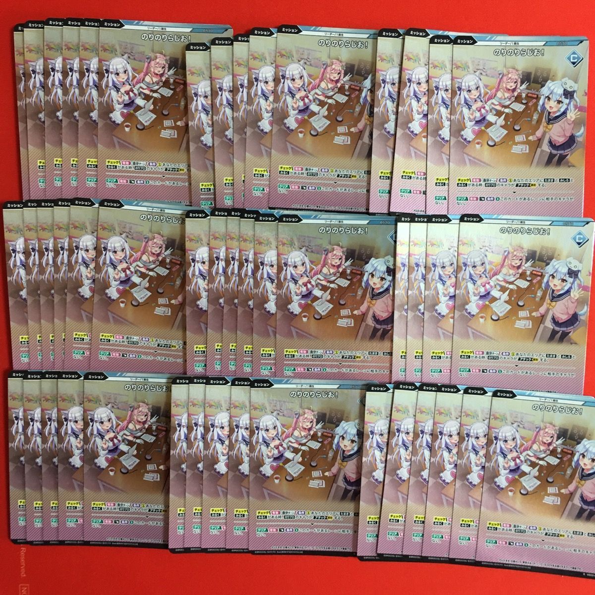 VIVIDZ のりプロ 大量セット 犬山たまき 全員集合 ビビッヅ VE03