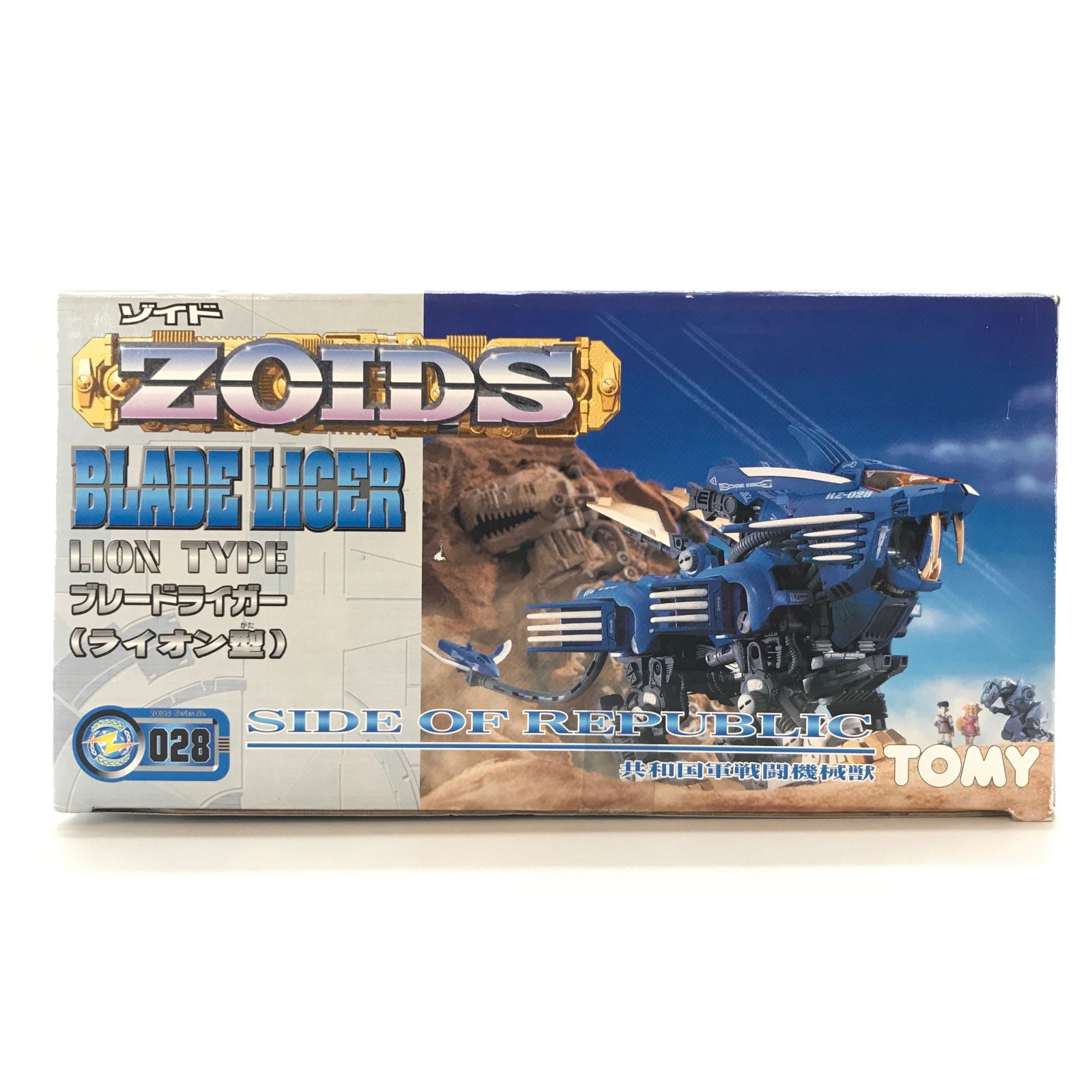 ◎TOMY プラモデル 1/72 RZ-028 ブレードライガー(ライオン型) 「ZOIDS
