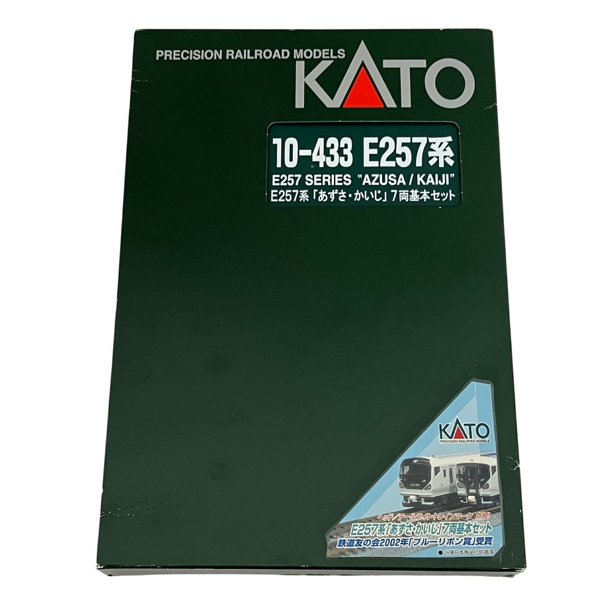KATO 10-433 E257系 E257系 あずさ・かいじ 7両基本セット Nゲージ
