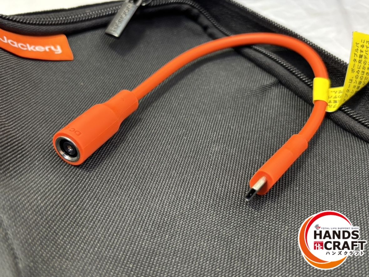 ポータブル電源