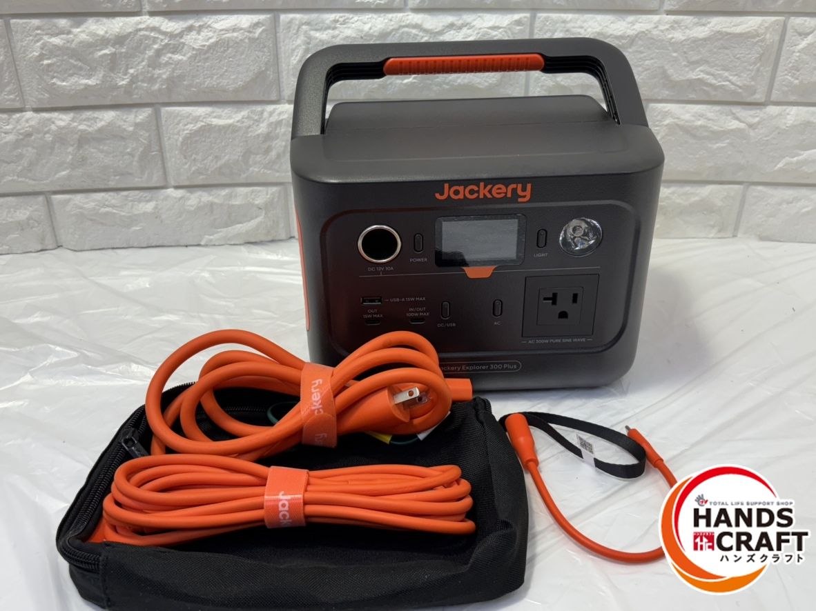 ジャクリ JE 300 B ポータブル電源 Plus