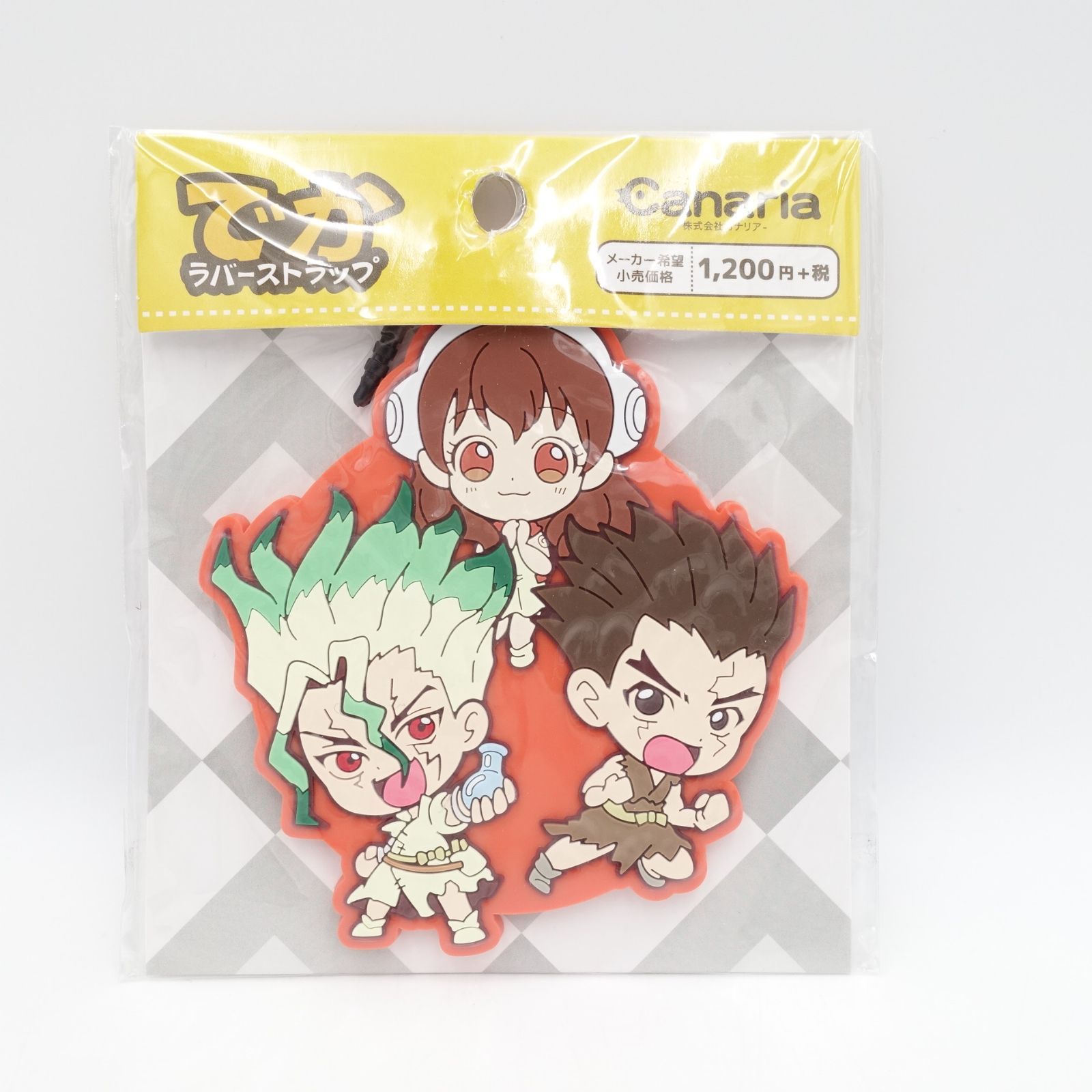 Dr.STONE 千空 & 大樹 & 杠 でかラバーストラップ ドクターストーン