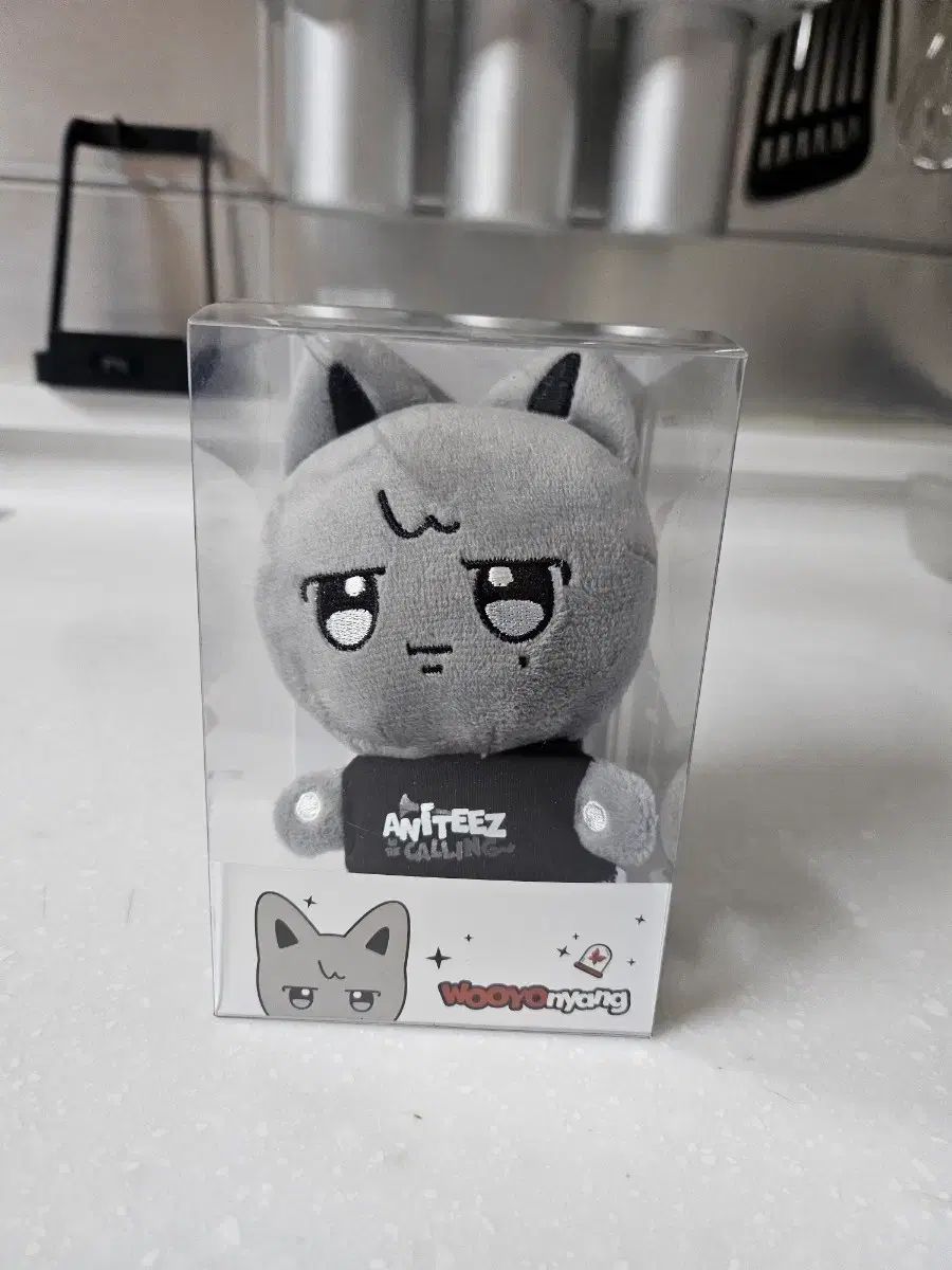 ウヨニャン　ぬいぐるみ　ATEEZ アチズ　wooyonyong ATEEZ（エイティーズ・アチズ）ウヨン(WOOYOUNG) ぬいぐるみ、アニメ