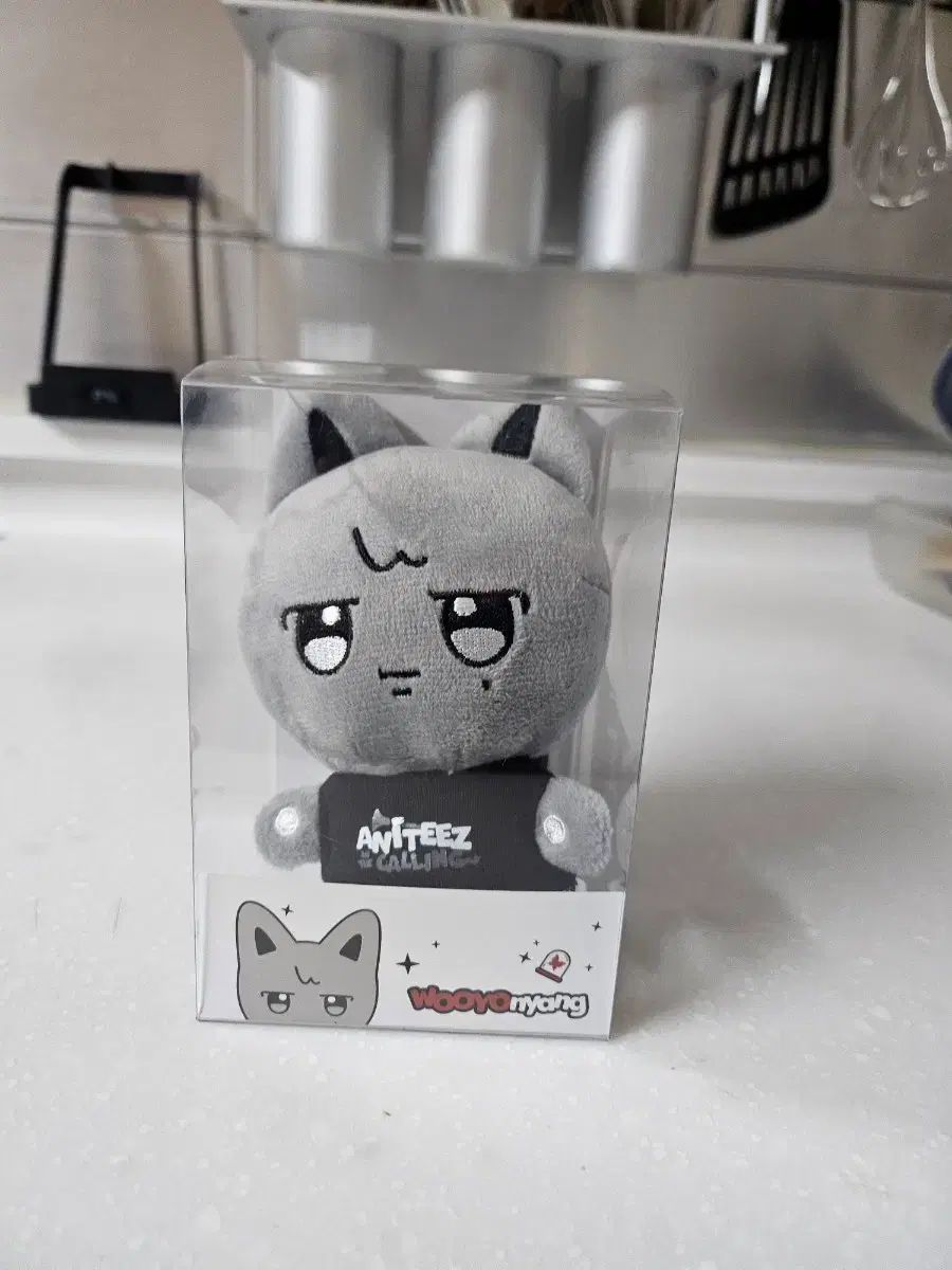 ウヨニャン　ぬいぐるみ　ATEEZ アチズ　wooyonyong ATEEZ（エイティーズ・アチズ）ウヨン(WOOYOUNG) ぬいぐるみ、アニメ