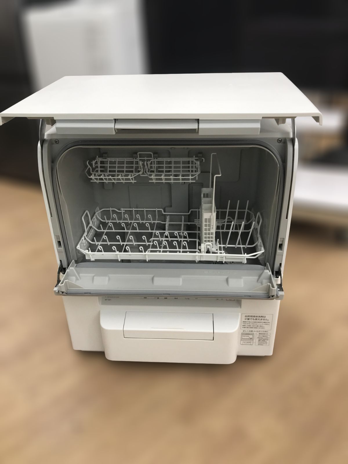 リユースの Panasonicパナソニック 食器洗い乾燥機 NP TS 1 W 21年製 管理1202 01