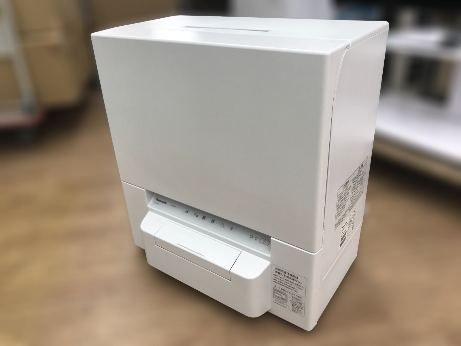リユースの Panasonicパナソニック 食器洗い乾燥機 NP TS 1 W 21年製 管理1202 01