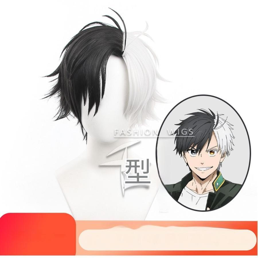 新品 未使用 【千型】 WIND BREAKER 桜遥 コスプレウィッグ - メルカリ