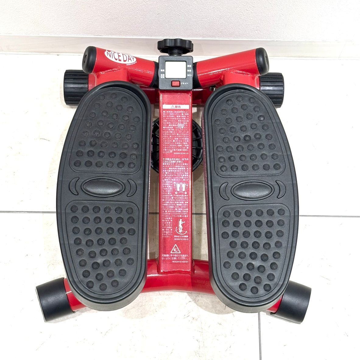 え沖】 ナイスデイ NICEDAY プレミアム 健康ステッパー ND-1R 健康器具