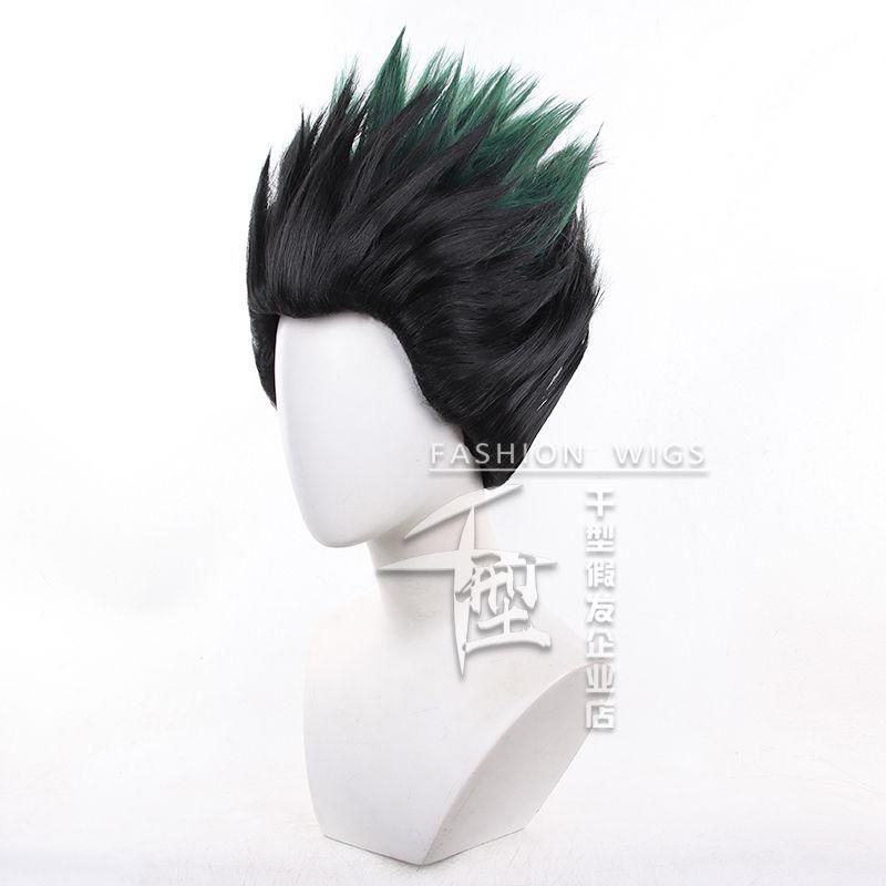 新品 未使用 【千型】 HUNTER×HUNTER ゴン＝フリークス コスプレ