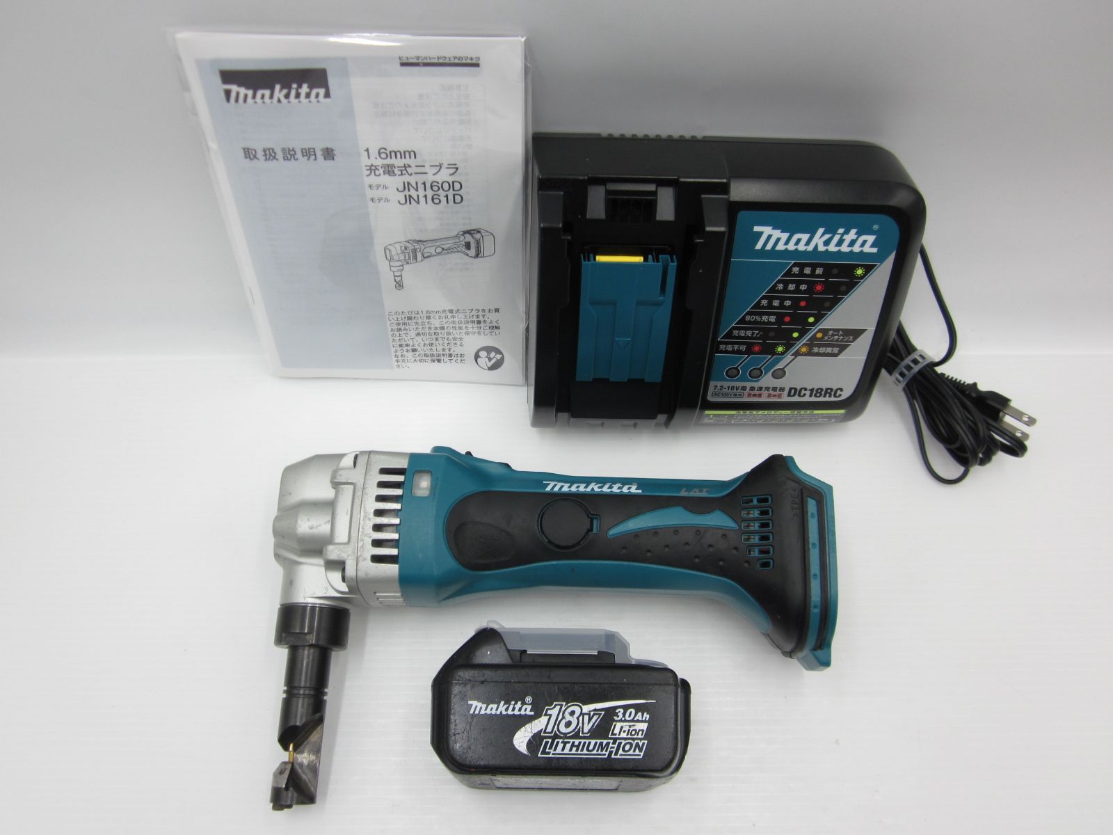 領収書発行可 makita マキタ 1.8 mm 二ブラ JN 161 D 18 V 充電器 バッテリ 付き