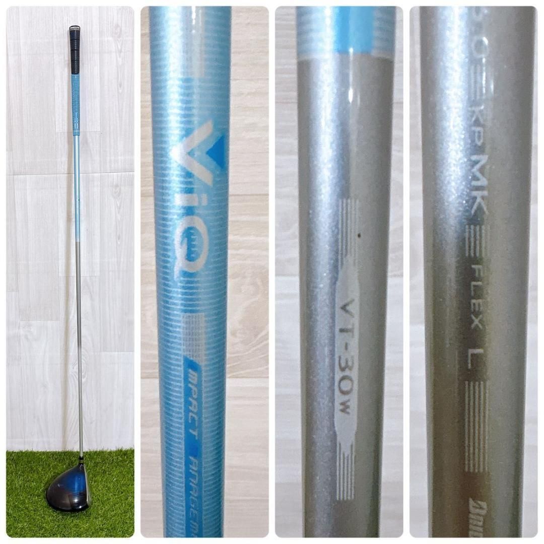 ツアーステージ VIQ CL レディース ドライバー 1w 右 L 13.5° - メルカリ