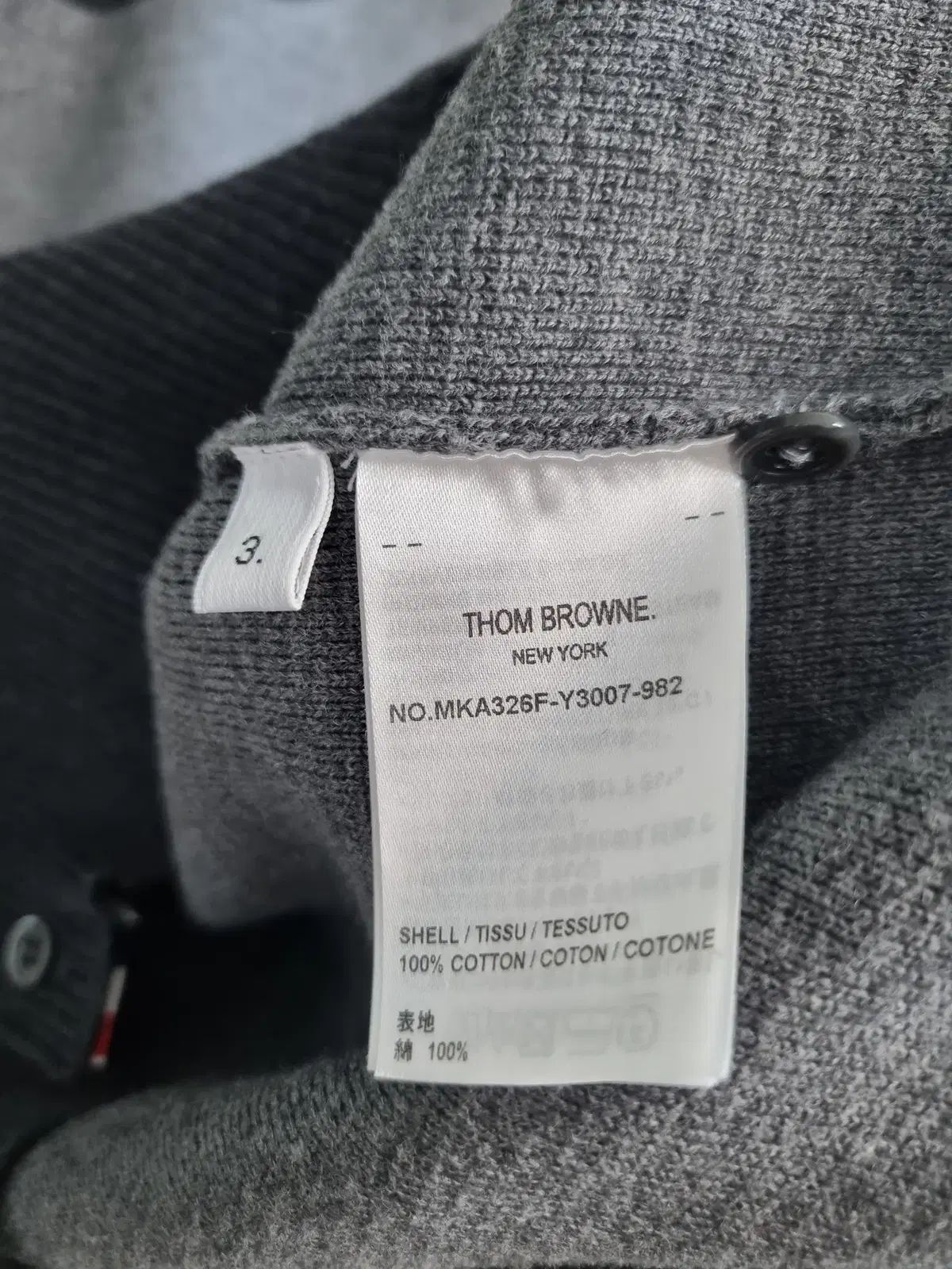 ミックス ミラノステッチ