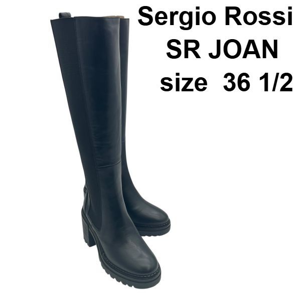 Sergio Rossi ロングブーツ 36.5 □ セルジオロッシ Sergio Rossi ロングブーツ エスアール ジョアン SR