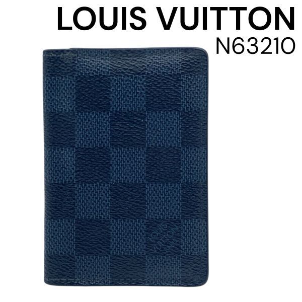 ルイヴィトン LOUIS VUITTON ダミエ コバルト オーガナイザー ドゥ ポッシュ カードケース N 63210 二つ折り レザー メンズ 5 E 359