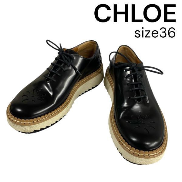 ○ クロエ Chloe レースアップシューズ 厚底 オックスフォードシューズ 