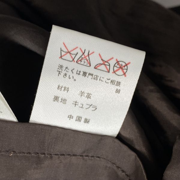 ◇ ラルフローレン Ralph Lauren スエード フリルスカート フレア 膝丈