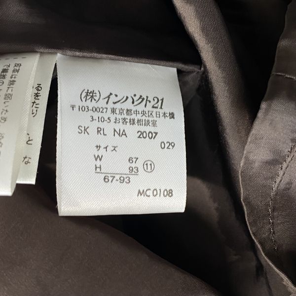◇ ラルフローレン Ralph Lauren スエード フリルスカート フレア 膝丈