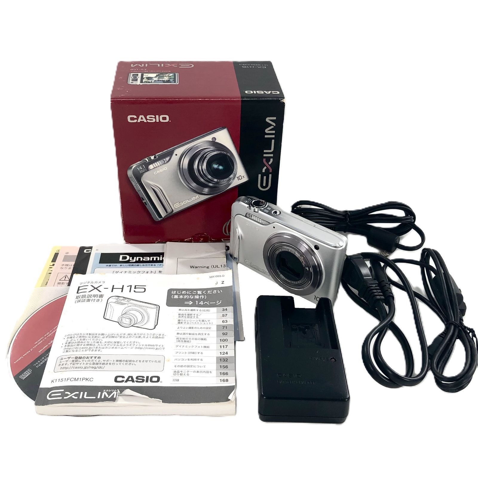 CASIO カシオ EXILIM エクシリム EX-H15 レンズ f=4.3-43.0mm 1:3.2