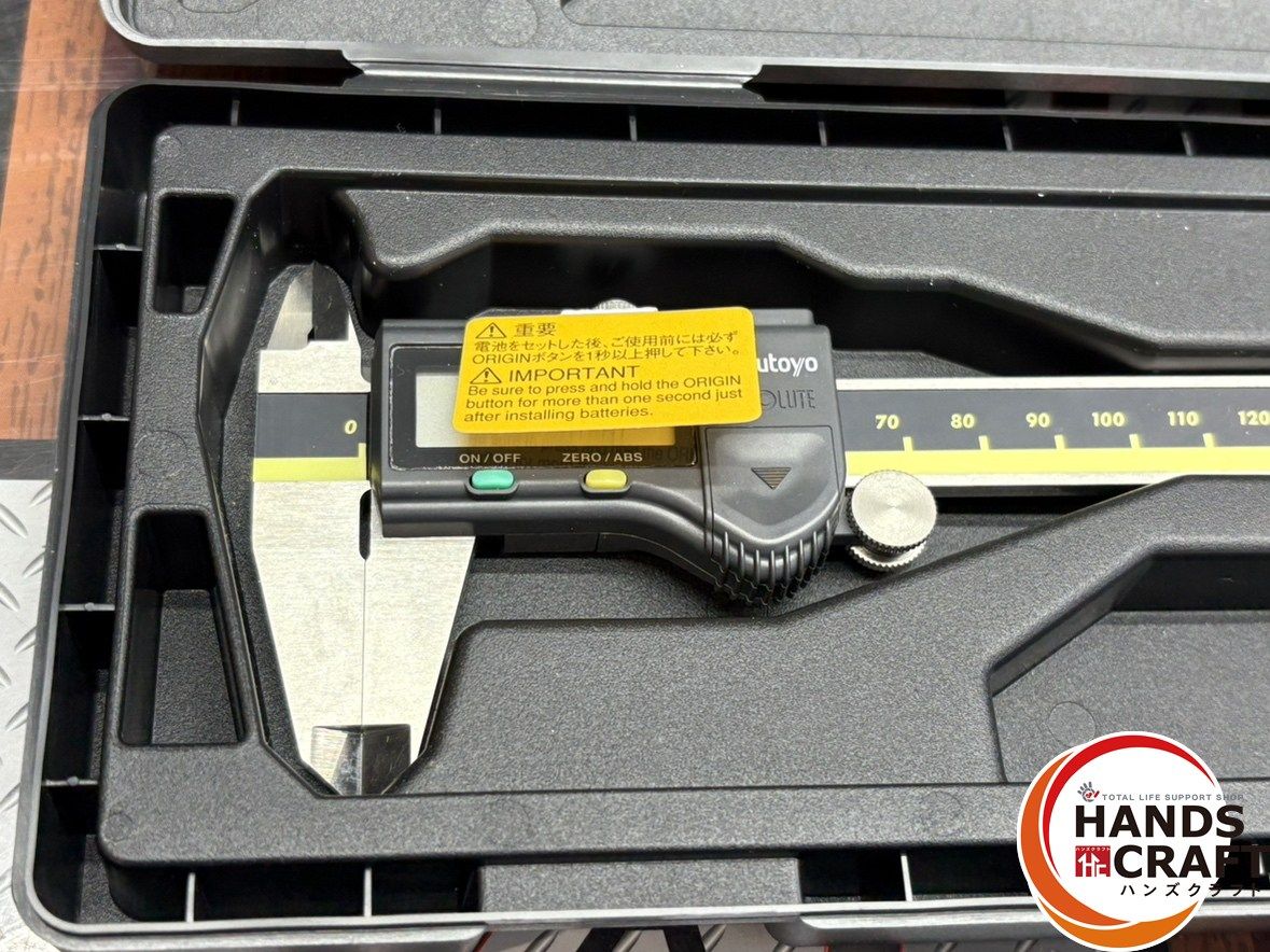 〇 ミツトヨ CD-15 CX デジタルノギス ABSデジマチックキャリパ ハンズクラフト佐賀