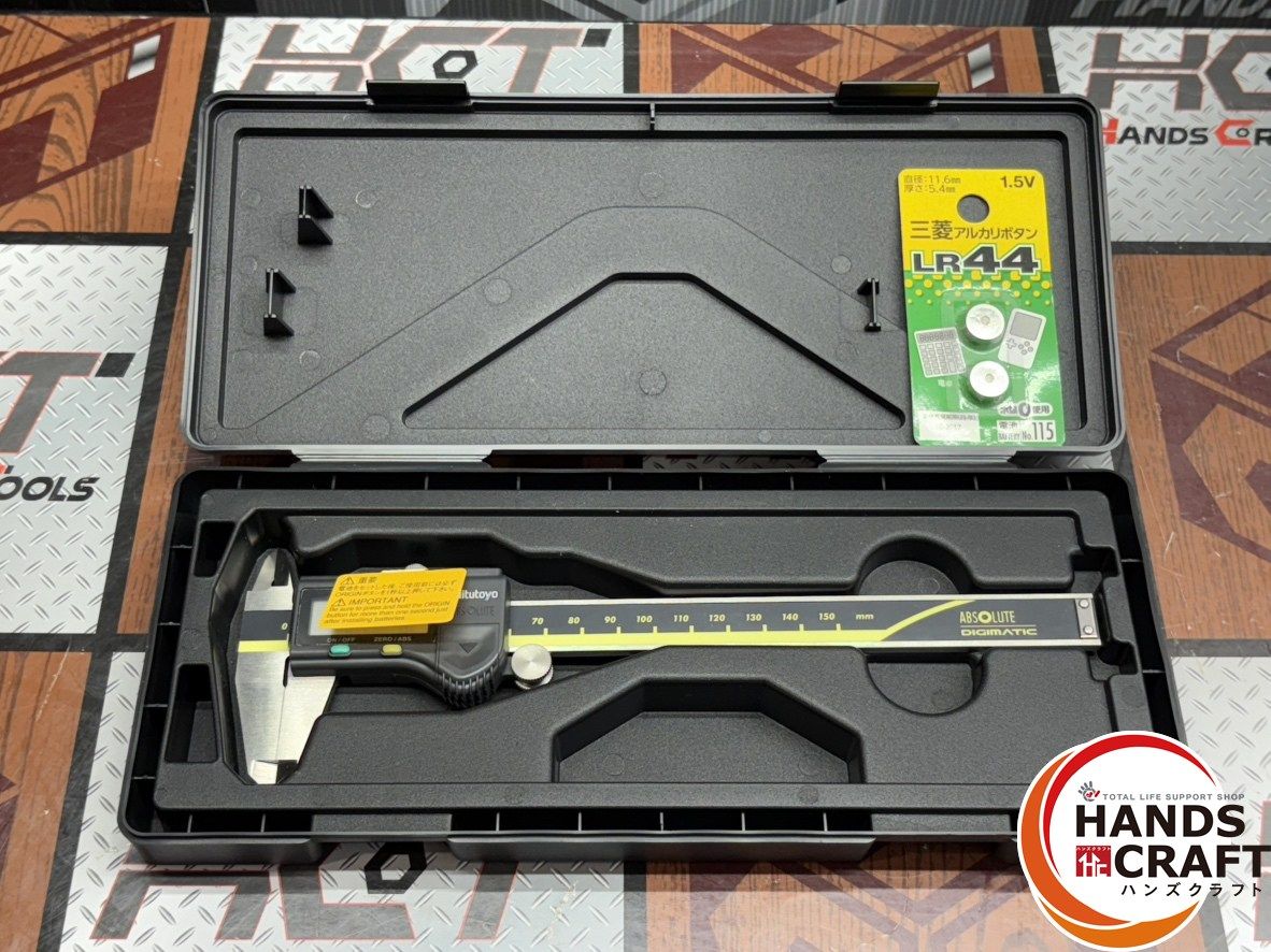 〇 ミツトヨ CD 15 CX デジタルノギス ABSデジマチックキャリパ ハンズクラフト佐賀