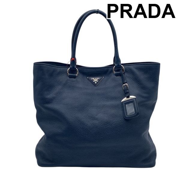 プラダ PRADA ヴィッテロダイノ Vitello Daino トートバッグ