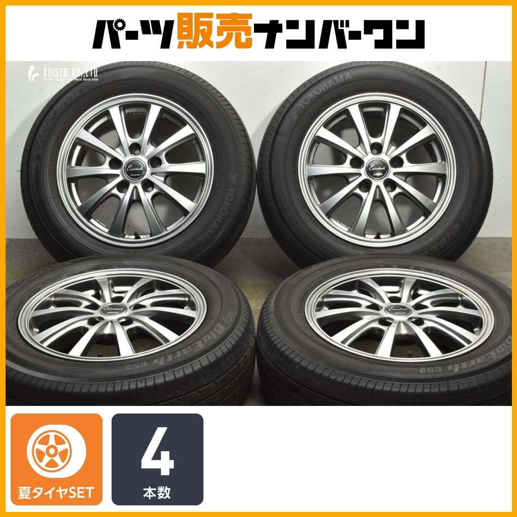 大特価】マナレイスポーツ 15in 6J +45 PCD114.3 ヨコハマ ブルー