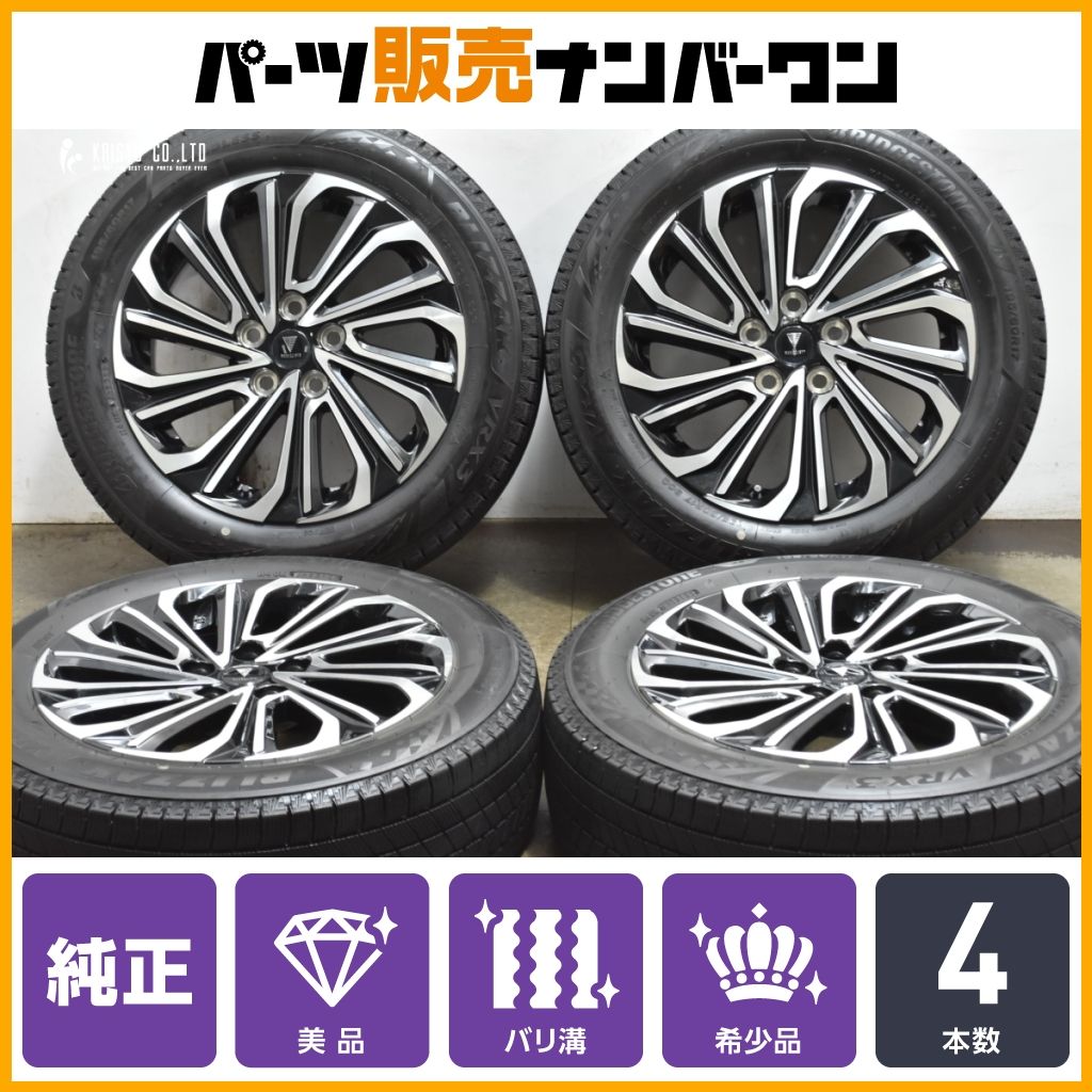 バリ溝 美品】トヨタ 60 プリウス 純正オプション モデリスタ ウィング