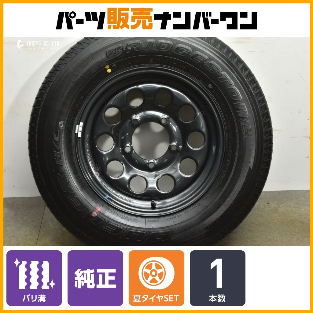 大特価】スズキ JB74 ジムニーシエラ 純正 15in 5.5J +5 PCD139.7