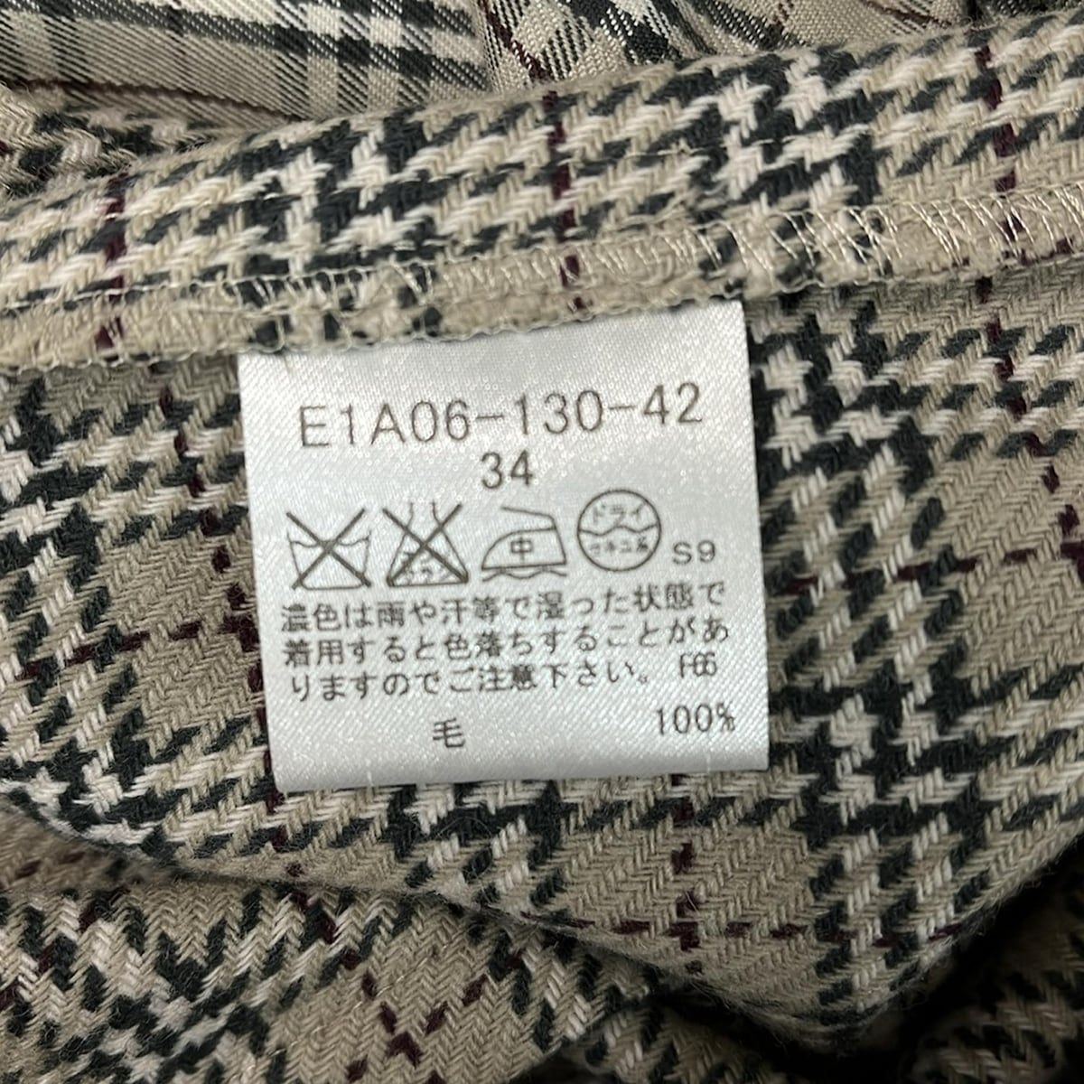 バーバリーブルーレーベル　トレンチコート　サイズ34 Burberry Blue Label(バーバリーブルーレーベル) トレンチコート