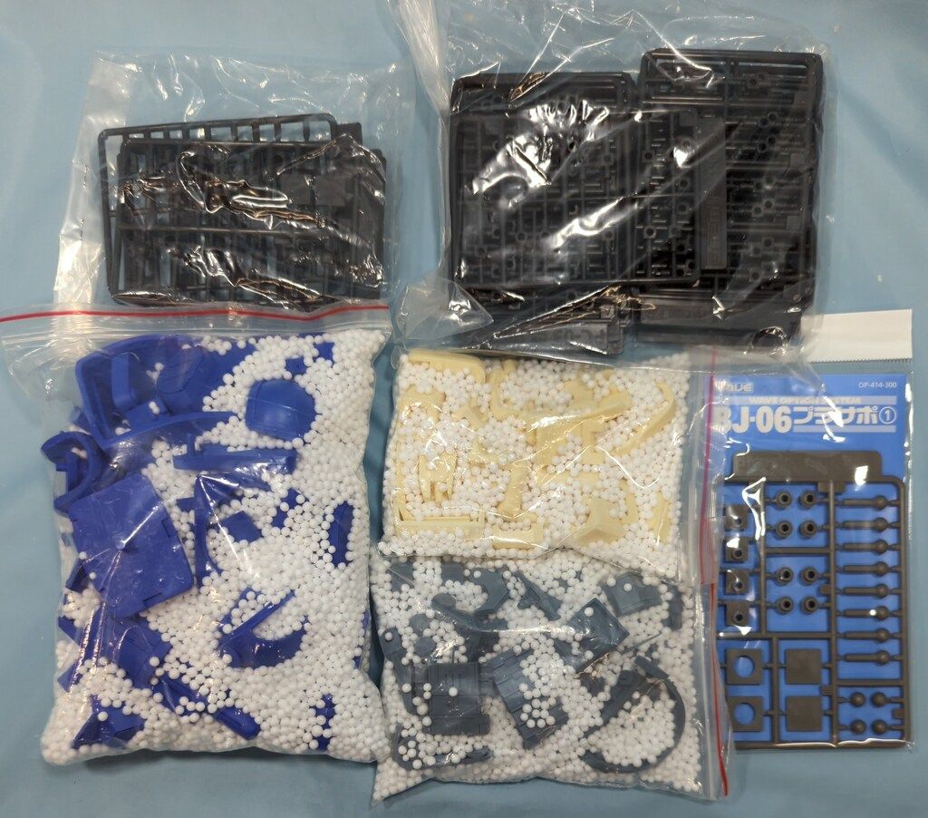 ウェーブ/wave 1/24スケールカラーレジンキャストキット