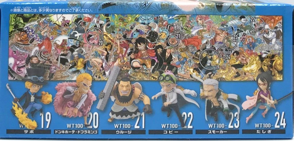BANDAI SPIRITS WCF ワンピース 大海賊百景4 たしぎ - メルカリ