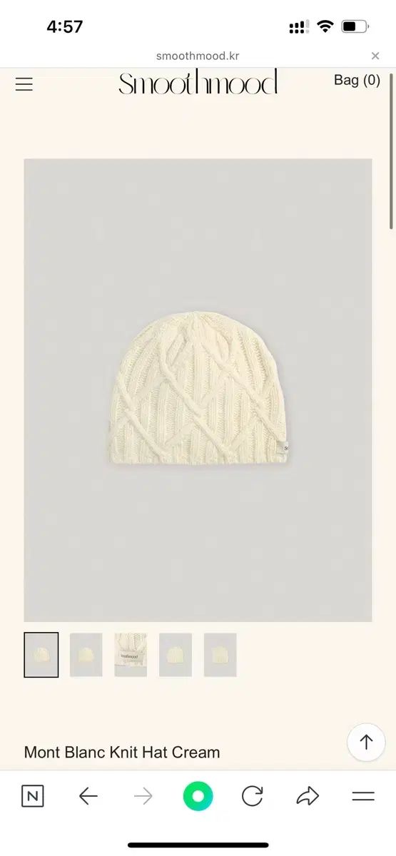 スムードムード ビーニー クリーム mont blanc knit hat cream