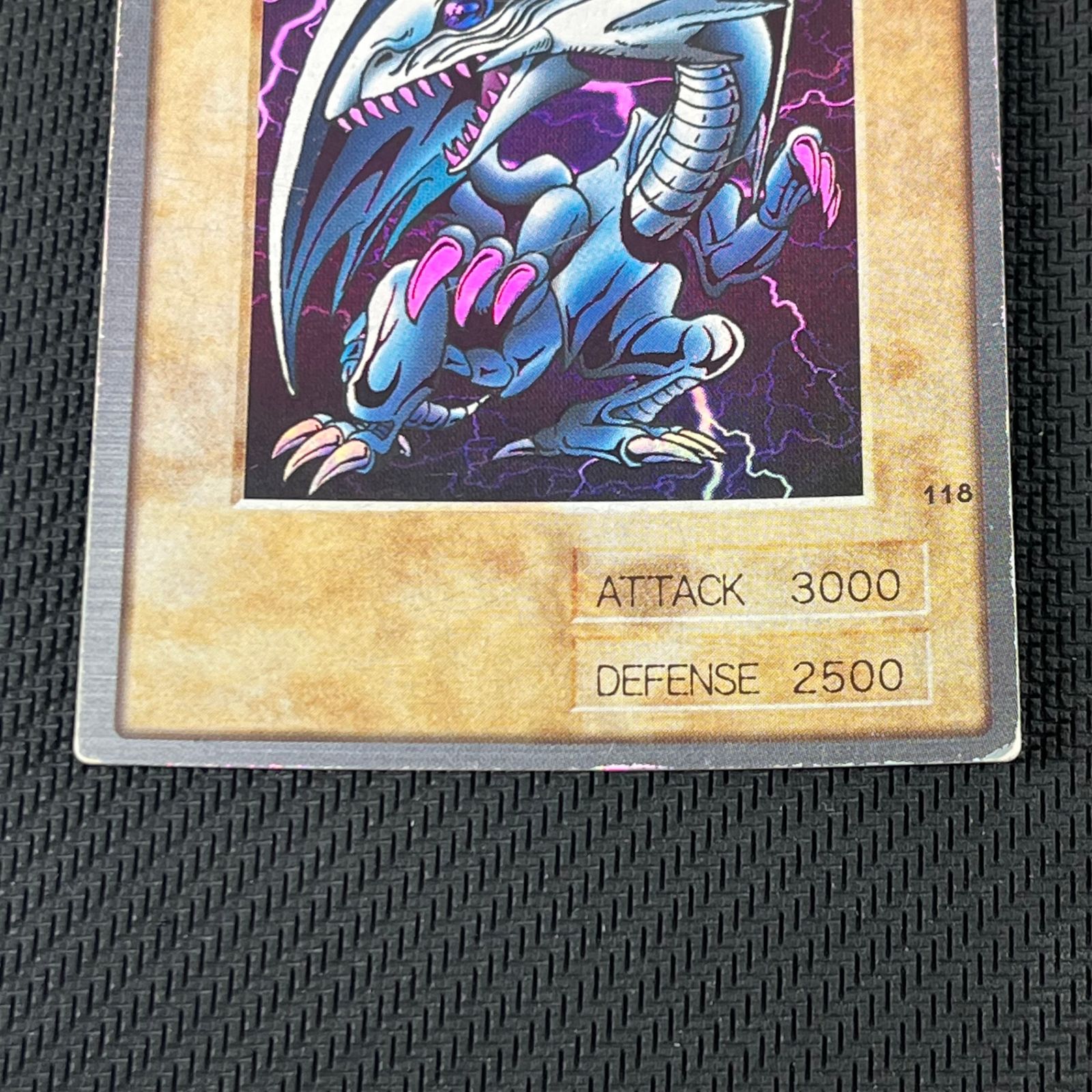 遊戯王 BANDAI版 バンダイ 青眼の白龍 ブルーアイズホワイトドラゴン