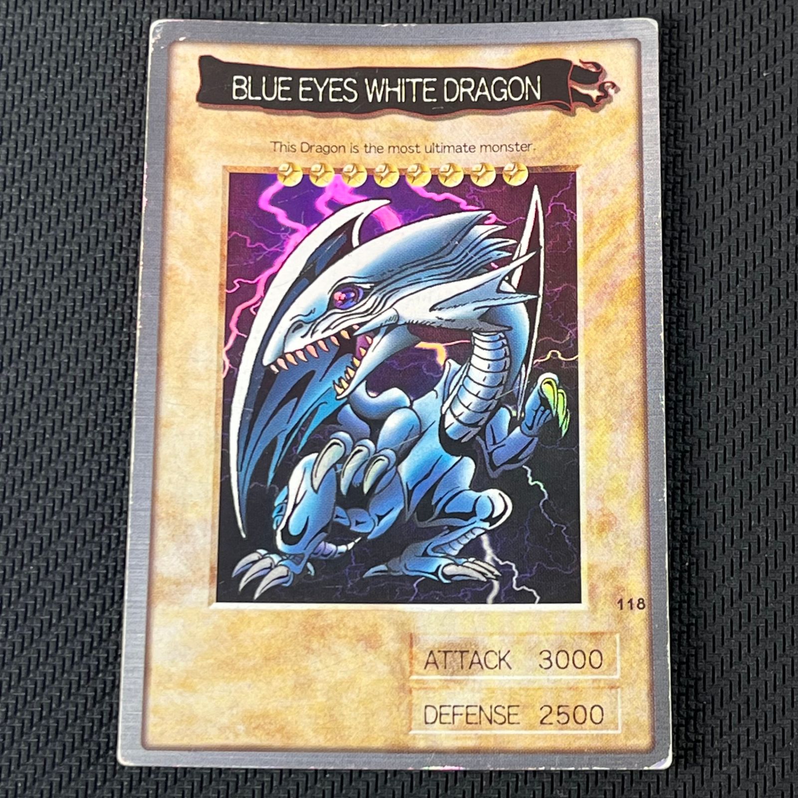 遊戯王 BANDAI版 バンダイ 青眼の白龍 ブルーアイズホワイトドラゴン